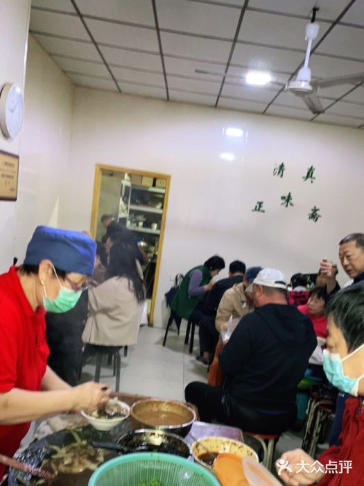 正味斋锅巴菜(西北角店)大堂图片