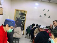 大堂-正味斋锅巴菜(西北角店)