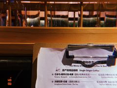 -黑石咖啡(小十字店)