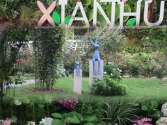 -深圳仙湖植物园