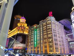 -光海书局(南京东路第一百货店)