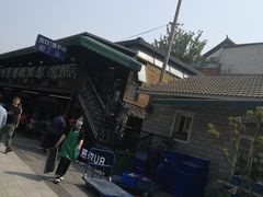 -京北渔家傲