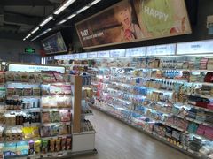 -blt精品超市(上海杨浦合生汇店)