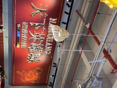 -老闵田螺馆·南昌市井菜·特色小吃(总店)