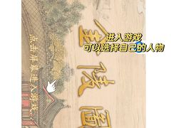 -德基艺术博物馆