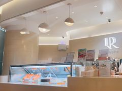-La Repete(大宁久光店)