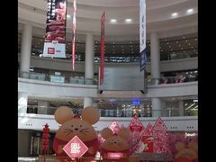 -仲盛世界商城