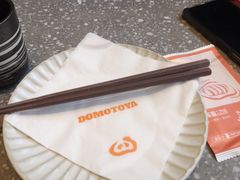 -堂本家·二代目·炸猪排(中心书城店)
