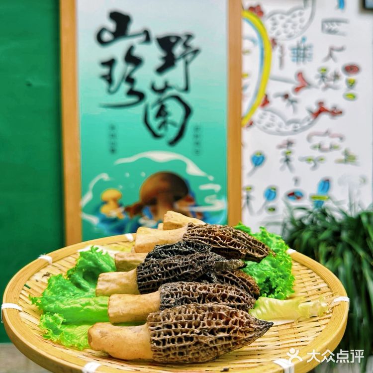 丽江必吃榜TOP1为了这锅鸡汤,我改签了机票