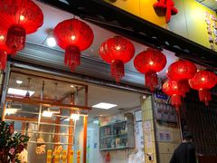 -裕华(南华东路店)