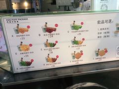 -芳叔(动漫星城店)