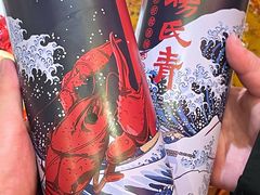 -杨氏青龙虾·羊蝎子(珠江路店)