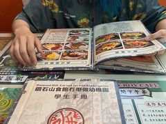 -阿飛冰室(下沙店)