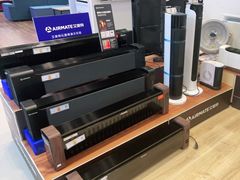-苏宁易购(Suning Pro武汉中南店)