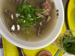 -蔡澜PHO(海岸城店)