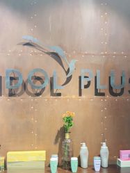 -IDOL-PLUS