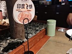 -同仁四季椰子鸡(宝安壹方城店)