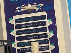 -森孚机器人编程·STEM积木·等级考试(虹口足球场中心)