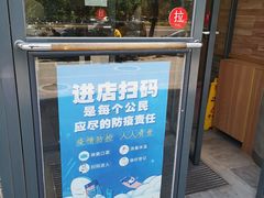-米斯特比萨(望京西园店)