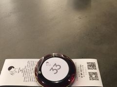 -喜茶(中山利和新地店)