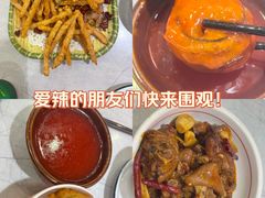 -乡厨味道(黄鹤楼店)