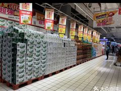 -大润发(国兴店)