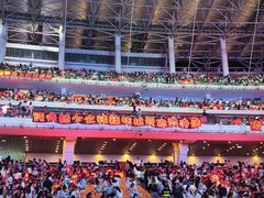 -海心沙亚运公园