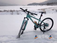 -十三陵水库