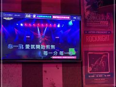 -唱吧麦颂KTV(方庄店)