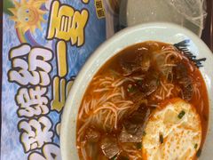 -真功夫(番禺剑桥郡店)