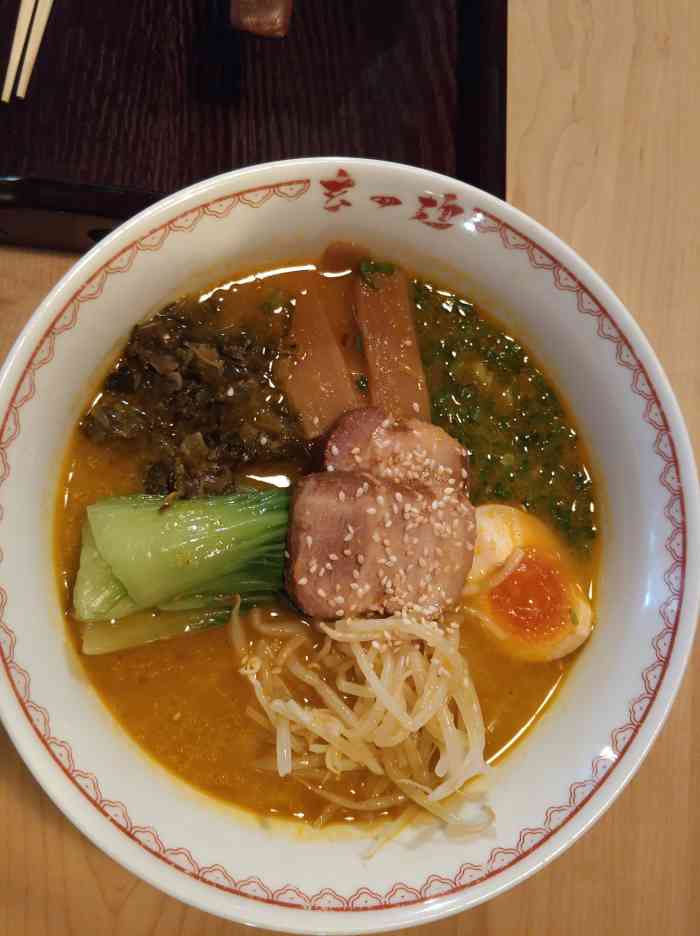 服务态度特别好,玄面非常好吃!喜欢!还会再来的! 喜欢喜欢!推荐哦