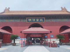 -横店影视城明清宫苑园区