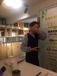 -康慧轩新中式养生·头疗SPA美容