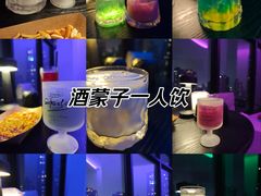 -斋飞·homebar·家庭式酒吧