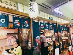 门面-樱宿日式和牛烧肉(五道口店)