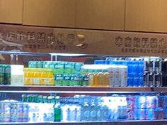 -空之介寿喜烧·和牛放题(恒隆广场店)