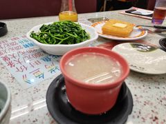 -新辉港式茶餐厅(北栅店)