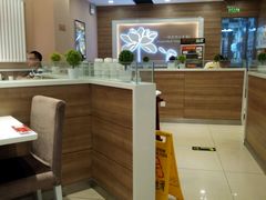 -嘉和一品粥(马家堡店)
