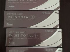 -宝岛眼镜·星创视光中心·林德伯格·奢品集合(北京世纪金源店)