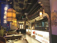 -绿茶餐厅(北京凤凰汇店)