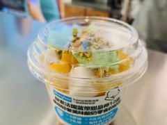 -Blueglass酸奶(财富购物中心店)