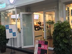 门面-梁子刨冰王&梁小糖(王顶堤店)