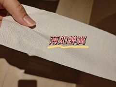 -绿城千岛湖喜来登度假酒店