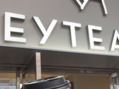 -喜茶(广州五羊邨店)