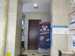 -优伢仕口腔(汽车西站店)