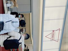 -Manner Coffee(IFS一楼店)