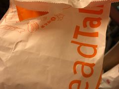 -面包新语(KKMALL京基店)