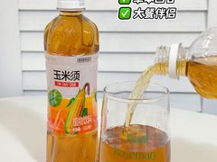 -万达广场(武汉菱角湖店)