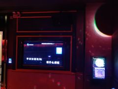 -活力无限KTV(天河新天地店)