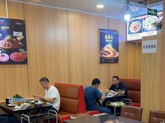 -老诚一锅·羊蝎子(广渠门外店)